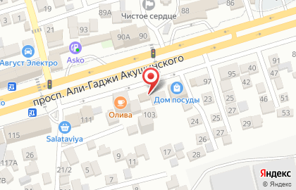 Автомагазин Классика в Махачкале на карте