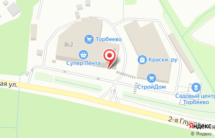 Торговый комплекс Торбеево на карте