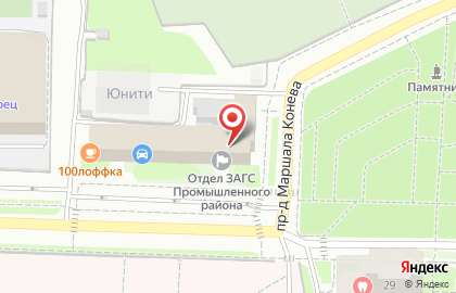Телекоммуникационная компания Простор Телеком в проезде Маршала Конева на карте