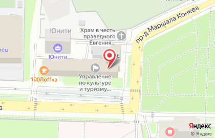 Телекоммуникационная компания Простор Телеком в проезде Маршала Конева на карте