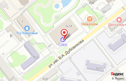 Служба экспресс-доставки Сдэк в Ленинском районе на карте