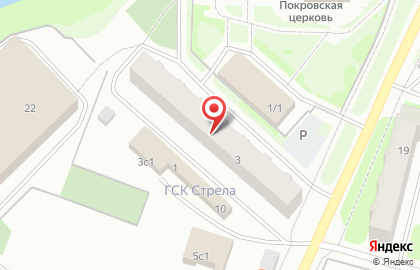 Частное охранное предприятие Цербер в Ханты-Мансийске на карте