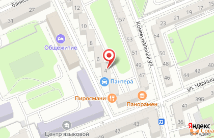 Служба эвакуации автомобилей Пантера на улице Чернышевского на карте