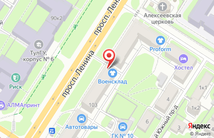 Автошкола Толк-Тула в Центральном районе на карте