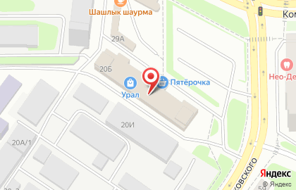 KOVROFF - сеть магазинов ковров и ковровых покрытий на улице Чайковского на карте
