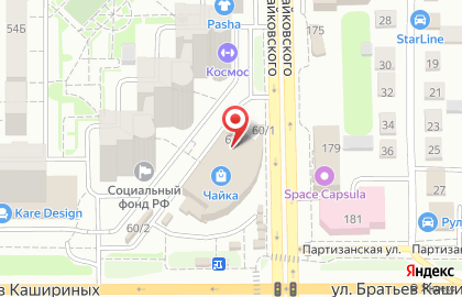 АВИА-тур на улице Чайковского на карте