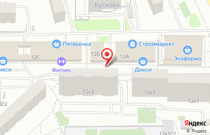 Фармир на Вешняковской улице на карте