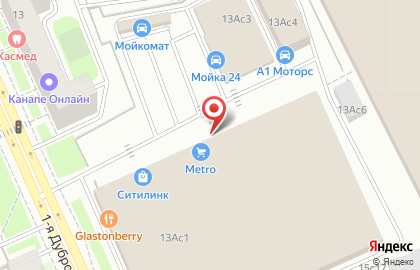 Центр оптовой торговли METRO Cash & Carry на Волгоградском проспекте на карте