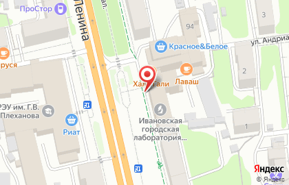 Туристическое агентство Дилижанс на проспекте Ленина на карте