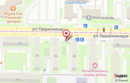 Салон цветов RED Букет на улице Орджоникидзе на карте