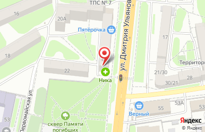 Аптека Мирра-Фарм на улице Дмитрия Ульянова на карте