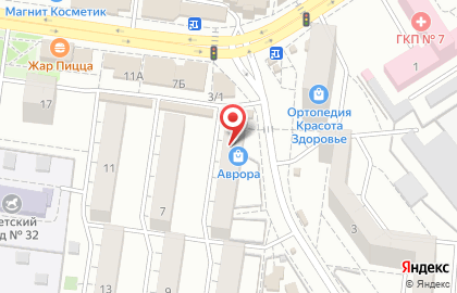 Сервисный центр Аврора на улице Писателя Маршака на карте
