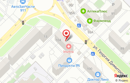 Магазин кондитерских изделий Акконд в Промышленном районе на карте