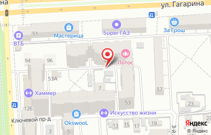 Клеопатра на улице Гагарина на карте