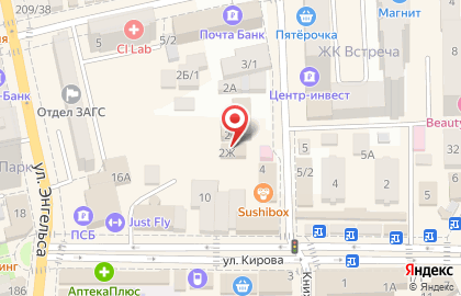 Торговый дом Людмила в Книжном переулке на карте