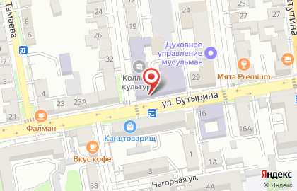 Аптека Ника во Владикавказе на карте