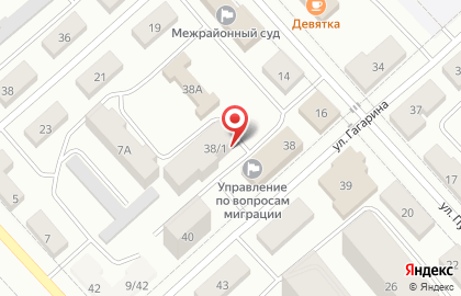 Коллегия адвокатов Защита на улице Гагарина на карте