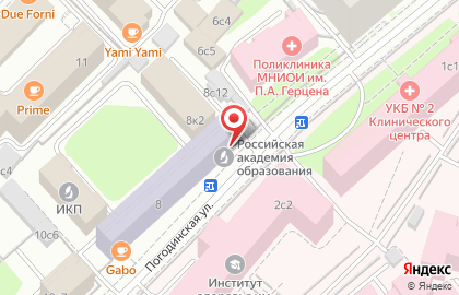Российская Академия Образования на карте