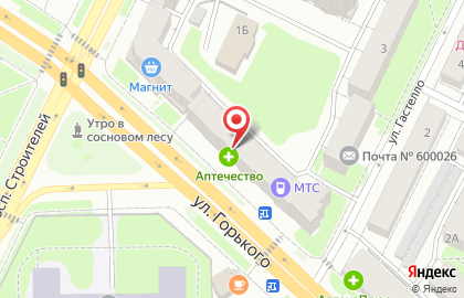 Аптека Аптечество во Владимире на карте
