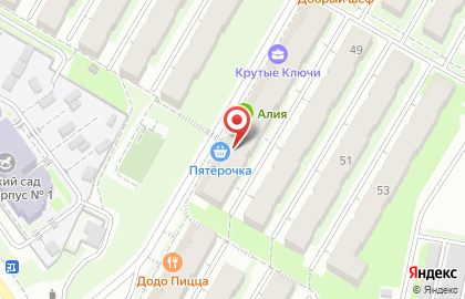 Ювелирная мастерская №1 на бульваре Ивана Финютина на карте