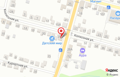 Магазин чая и кофе Кофеин на карте