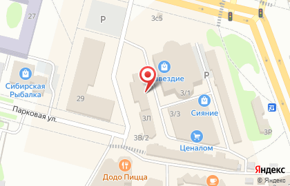 Аптека АльфаМед на проспекте Курчатова на карте