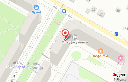 Семейное кафе Пельмень на карте