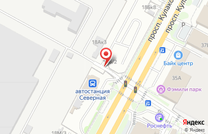Служба доставки Изабелла на карте