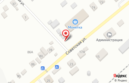 Магазин Валерия на Советской улице на карте