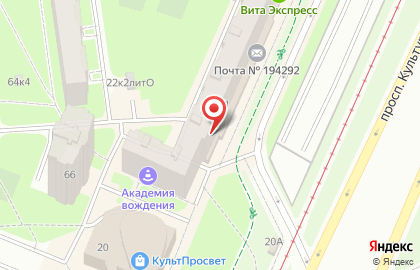 Петербургские аптеки в Санкт-Петербурге на карте