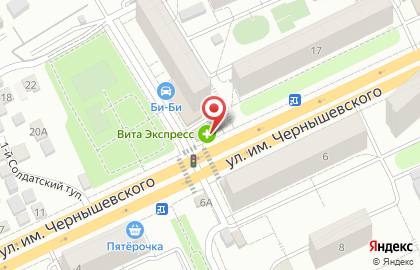 Магазин разливного пива на ул. Чернышевского, 15а на карте