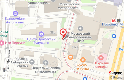Киоск по продаже фруктов и овощей, Мещанский район на улице Гиляровского на карте
