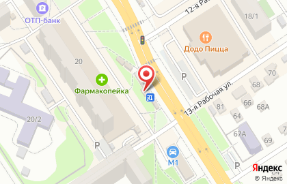 ООО Ломбарды Сибири на улице Кирова на карте