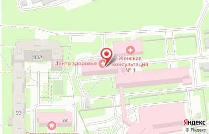 Поликлиника Женская консультация на улице Кузбасской Дивизии на карте