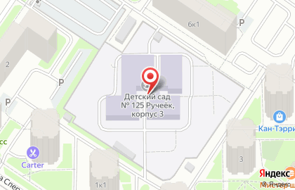 Детский сад Ручеек на улице Станислава Карнацевича на карте