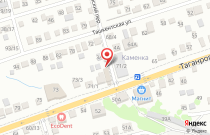 Киоск по ремонту обуви, Октябрьский район в Чалтырском переулке на карте