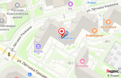 Студия перманентного макияжа на улице Лётчика Ульянина на карте