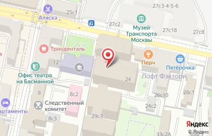 ОАО Институт экономики и развития транспорта на карте