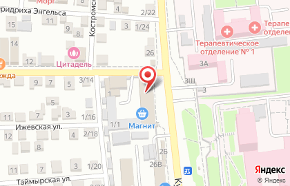 Автошкола Всероссийское общество автомобилистов на Челябинской улице на карте