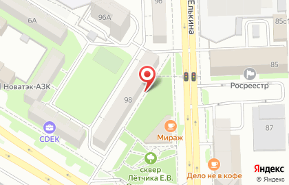 Центр юридических услуг на улице Курчатова на карте