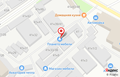 Магазин Милана на улице Архитектора Свиязева на карте