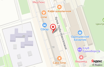 Торговая компания Оптика на бульваре Любы Новосёловой на карте