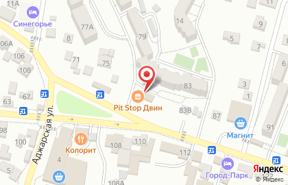 Кафе быстрого питания Pit Stop в Кисловодске на карте