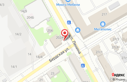 Торгово-сервисный центр на проспекте Ленина на карте