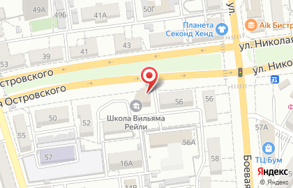 Медицинский центр Профит на улице Николая Островского на карте