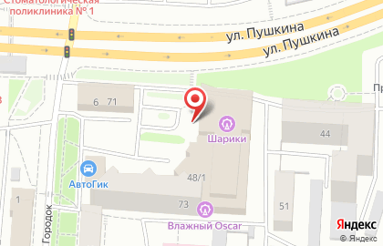 Клуб тайского бокса X-men в Томске на карте