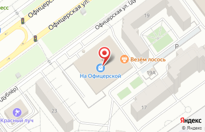 CHEESE на Офицерской улице на карте