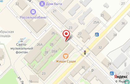 Аптека Апрель на улице Мира, 28А на карте