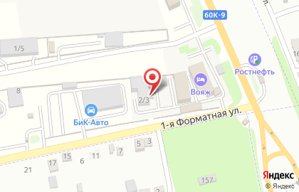 Торговый дом Петро Маркет Плюс на карте