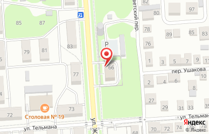 Общественная приемная депутата Ульяновской городской думы Хапмана М.Э. на карте